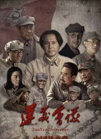 婷婷丁香激情